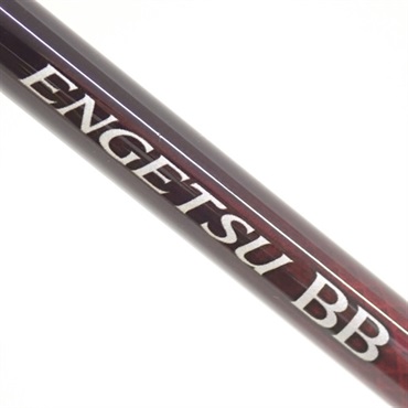 ２１エンゲツＢＢＢ６９ＭＨ－Ｓ